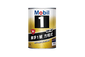 競技級全合成機油-Mobil 1 SN級 (0W-40) Mobil 美孚1號 方程式